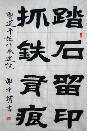 安鑫娱乐(中国游)官方网站