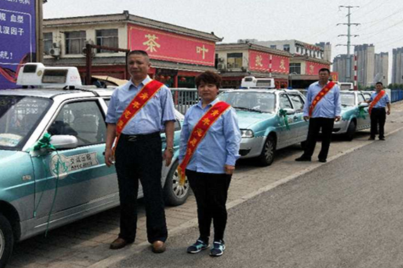 安鑫娱乐(中国游)官方网站